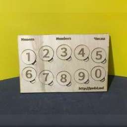 Joc Puzzle Placaj Numere gravat ( PID-5JAVLRVG59C ) [photo_00]